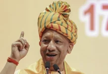 UP School Holiday Tomorrow: यूपी में कल सभी स्कूल, कॉलेजों की छुट्टी, योगी सरकार ने वाल्मीकि जयंती के अवसर पर सार्वजनिक अवकाश किया घोषित