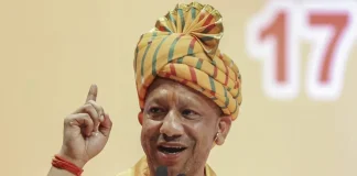 UP School Holiday Tomorrow: यूपी में कल सभी स्कूल, कॉलेजों की छुट्टी, योगी सरकार ने वाल्मीकि जयंती के अवसर पर सार्वजनिक अवकाश किया घोषित